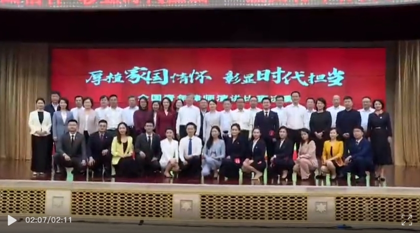全国律协举办全国青年律师演讲比赛决赛现场特写